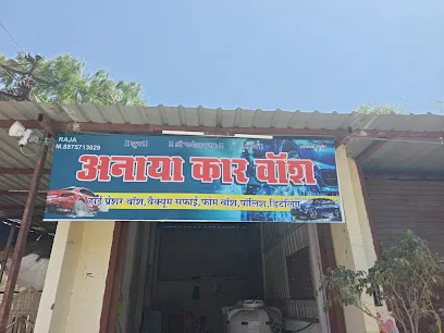 Anaya car wash