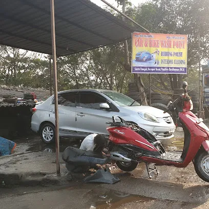 Anwar Car And Bike Wash Point