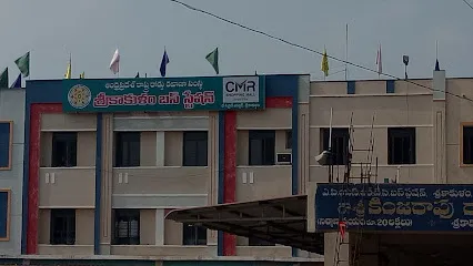 APSRTC Bus Stand , Srikakulam