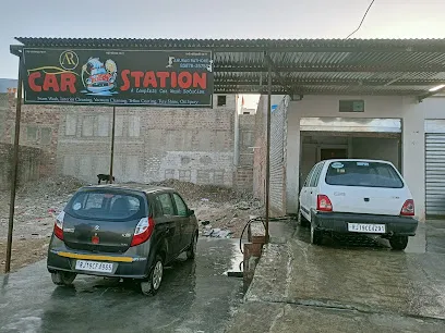 (AR) CAR WASH