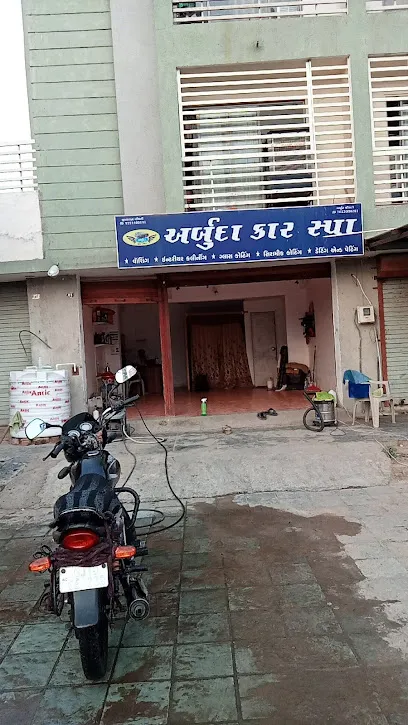 ARBUDA CAR SPA