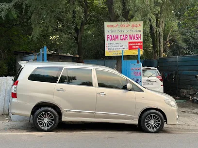 ARJUN CAR WASH