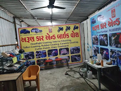 ARUN CAR & BIKE WASH