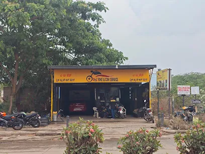AtoZ Bike & Car Service (1st Branch)