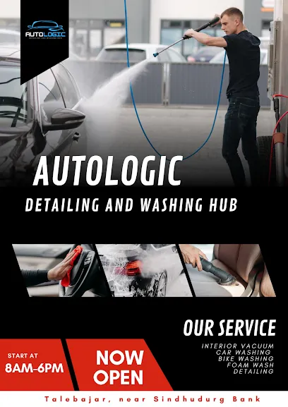 AUTOLOGIC Detailing & Washing Hub