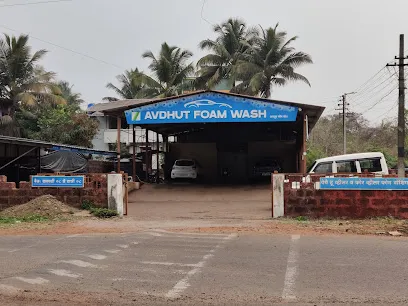 AVDHUT HARDWARE TRADING