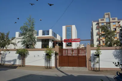 Ayurveda Chikitsalaya