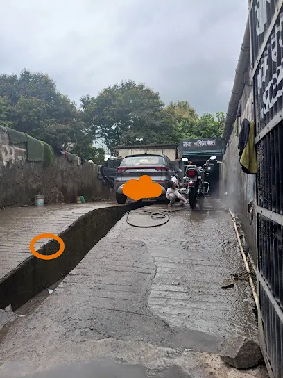 Baba washing centre