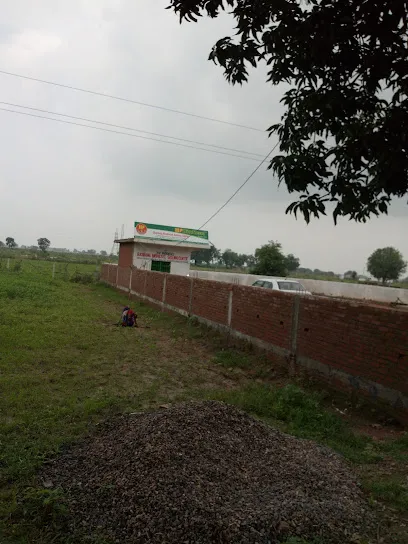 Bajrang Bio Diesel Selling Center Sohawal Satna