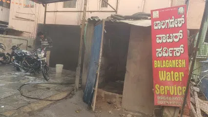 Balaganesh Car Wash Service Center