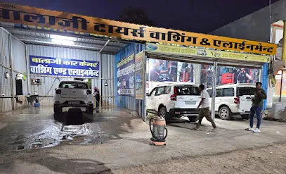 BALAJI CAR CARE & SERVICE CENTRE
