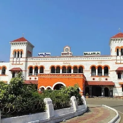 Ballari Junction