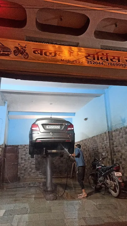 Balveer car wash and service center