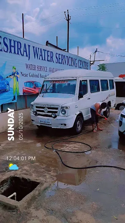 Baneshraj water servicng centre