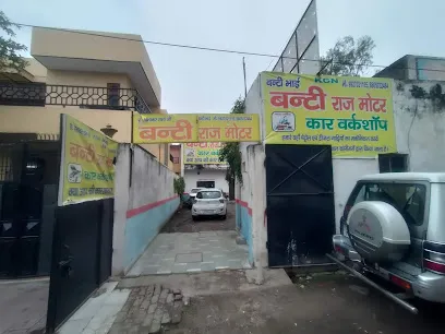 Bantii Raj Motor_Best car repairing center agra