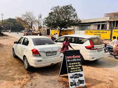 BAPA SITARAM CAR & BIKE WASH