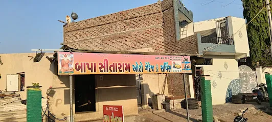 Bapa sitaram car washing & bike repairing