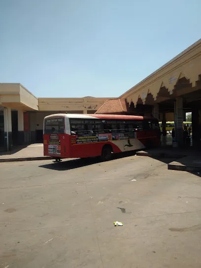 Bellary New Bus Stand