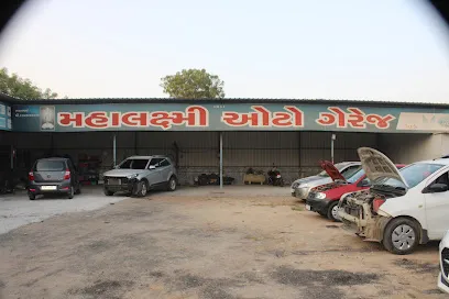 𝗠𝗮𝗵𝗮𝗹𝗮𝘅𝗺𝗶 𝗔𝘂𝘁𝗼 𝗚𝗮𝗿𝗮𝗴𝗲 || Best Car Garage, Car Workshop, Car Service Station, Automobile Shop