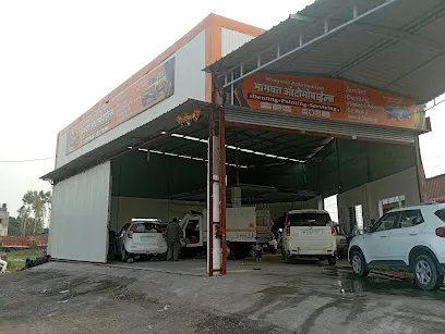 Bhagwat automobiles (Denting Painting & Car Wash)