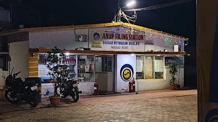 Bharat Petroleum, Petrol Pump -Anup Filling Station
