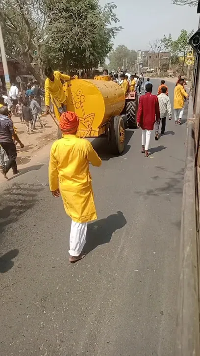 Bharat Petroleum, Petrol Pump -Shridham Petro Krishi Kendra