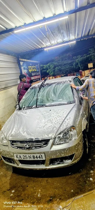 BHARAT SERVICE STATION.