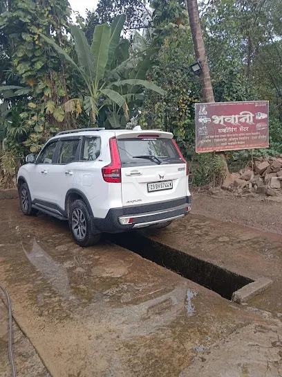 Bhavani servicing centre