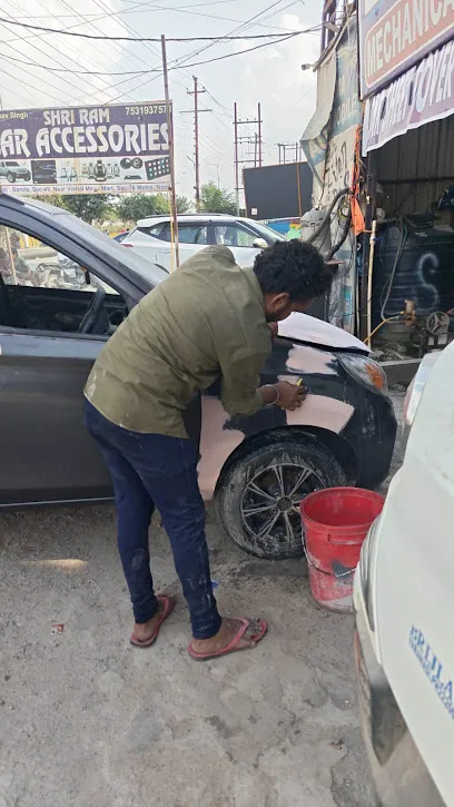 Bhima Auto Mobile