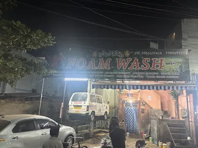 BHULOKAMMA CAR WASH CENTRE