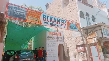 Bikaner Washing Centre