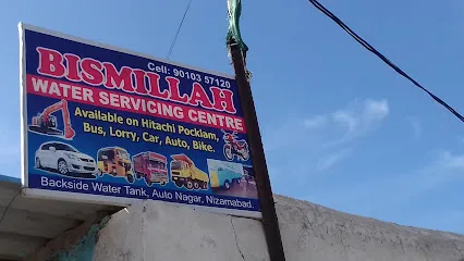 Bismillah Water Services