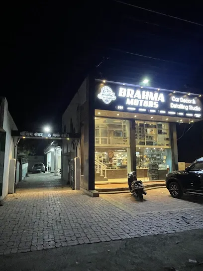 Brahma Motors- car decor & detailing studio