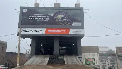 Bridgestone Select - Aman Auto Mobiles & Service Center