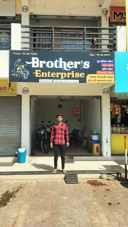 Brother's Enterprise