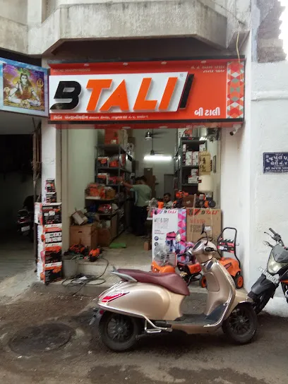 BTALI BRAND EXCLUSIVE SHOWROOM (RAJKOT)