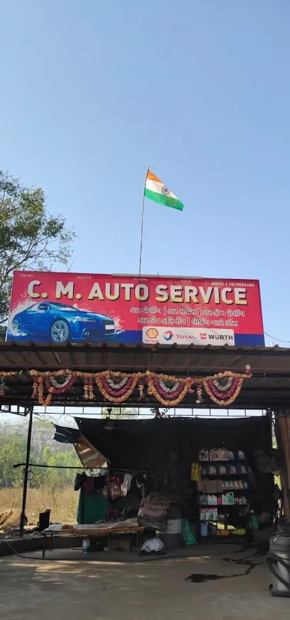 C M AUTO SERVICE