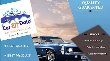 Car Dho Dalo