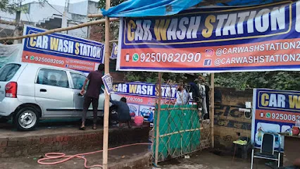 Car wash station