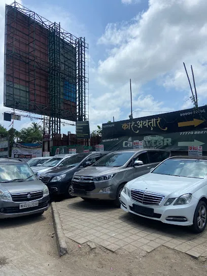 CaRAvtaR Car Wash Preowned Cars