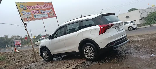 Care And Clean Car Washing Centre