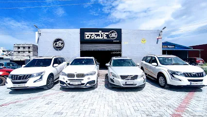 Carma Car Detailing Services