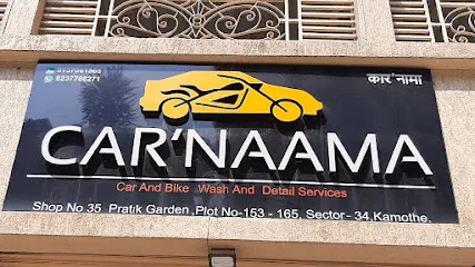 CAR'NAAMA CAR AND BIKE WASH AND DETAILING