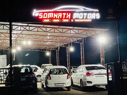 Castrol Service - Shree Somnath Motors