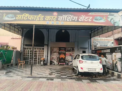 CERTIFIDE CAR WASHING
