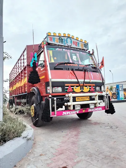 CHALAWADI WATER SERVICE CENTER