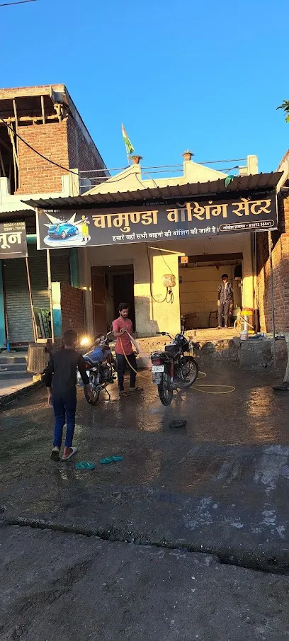 Chamunda washing centre