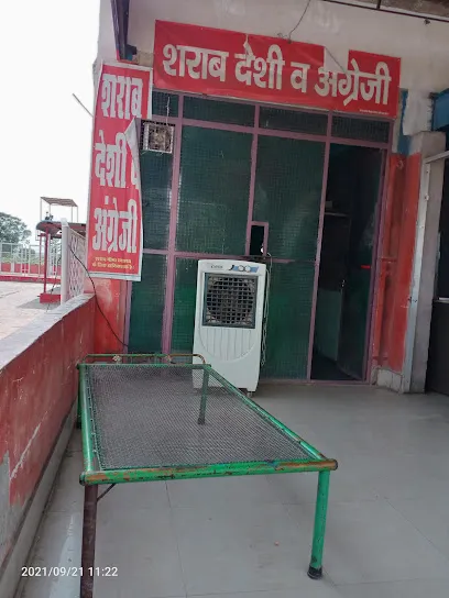 Chaudhary Petroleum Essar Oil Petrol Pump