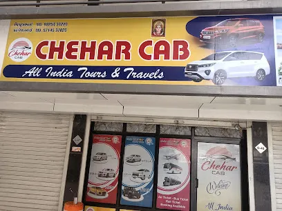 Chehar Cab Palanpur Taxi service