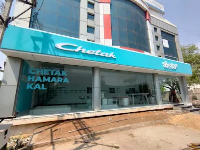chetak bellary